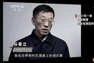 27岁澳游泳名将霍顿宣布退役，他曾拒绝与孙杨同站领奖台